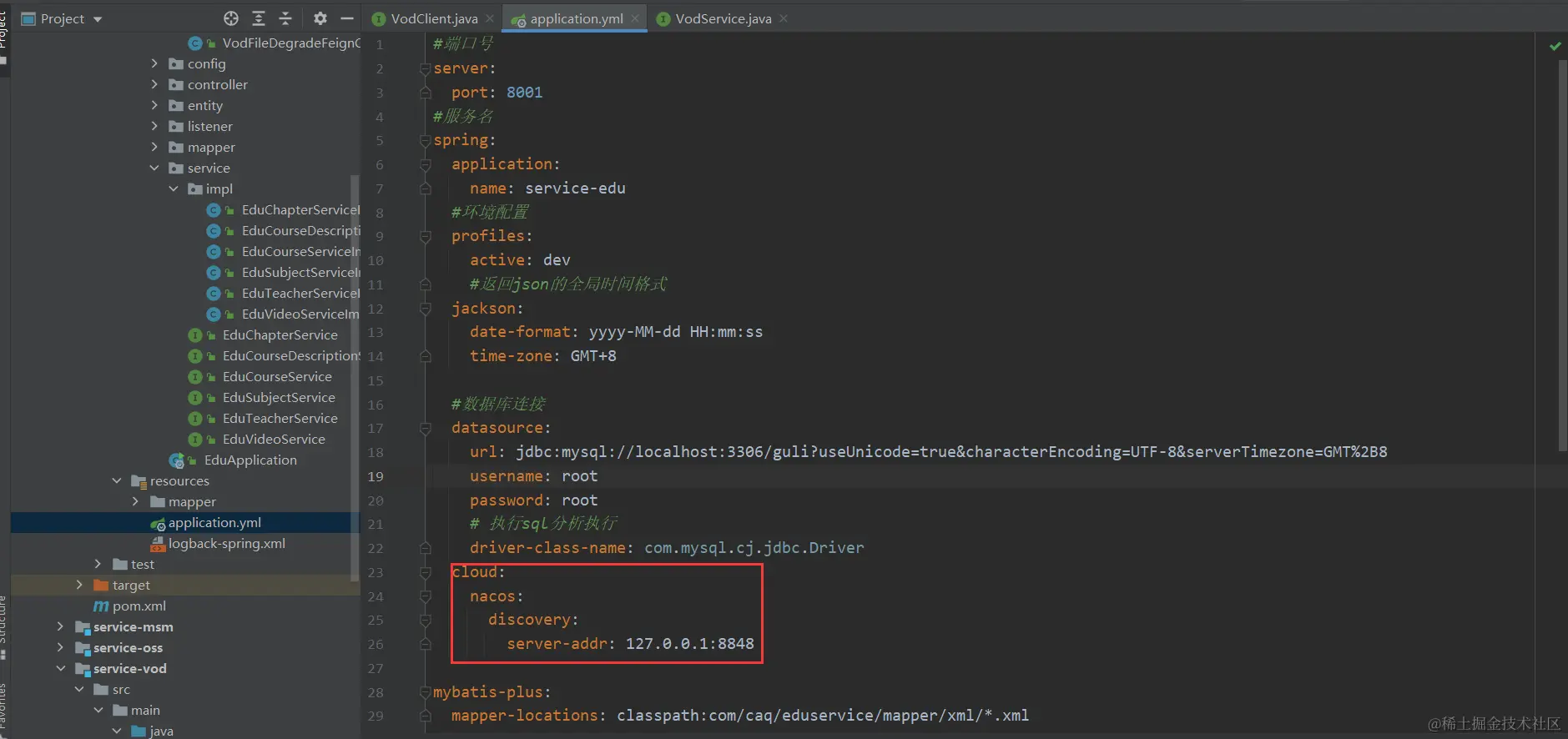 image-20220510224731899