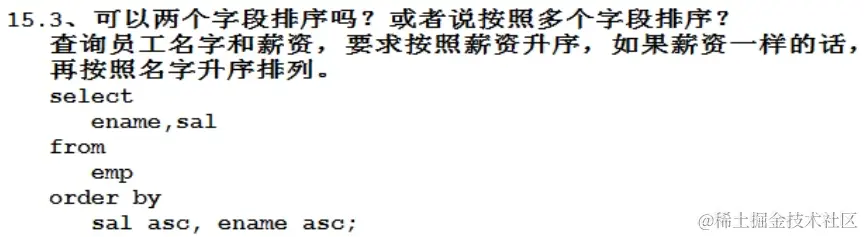 image-20230309021146312