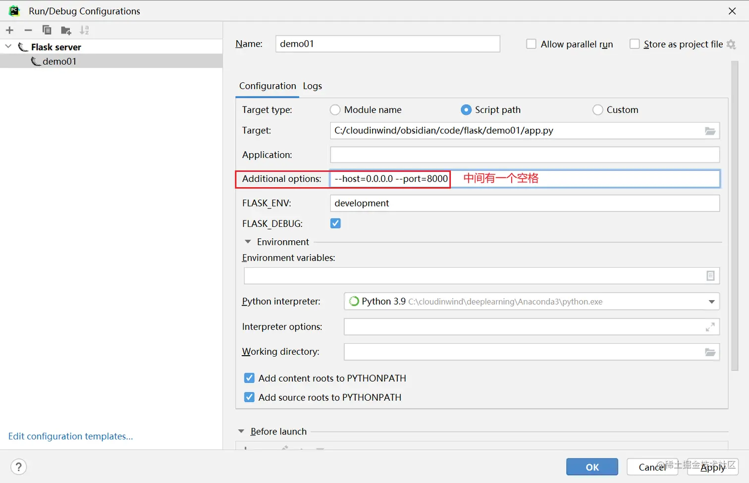 image-20230223095943017