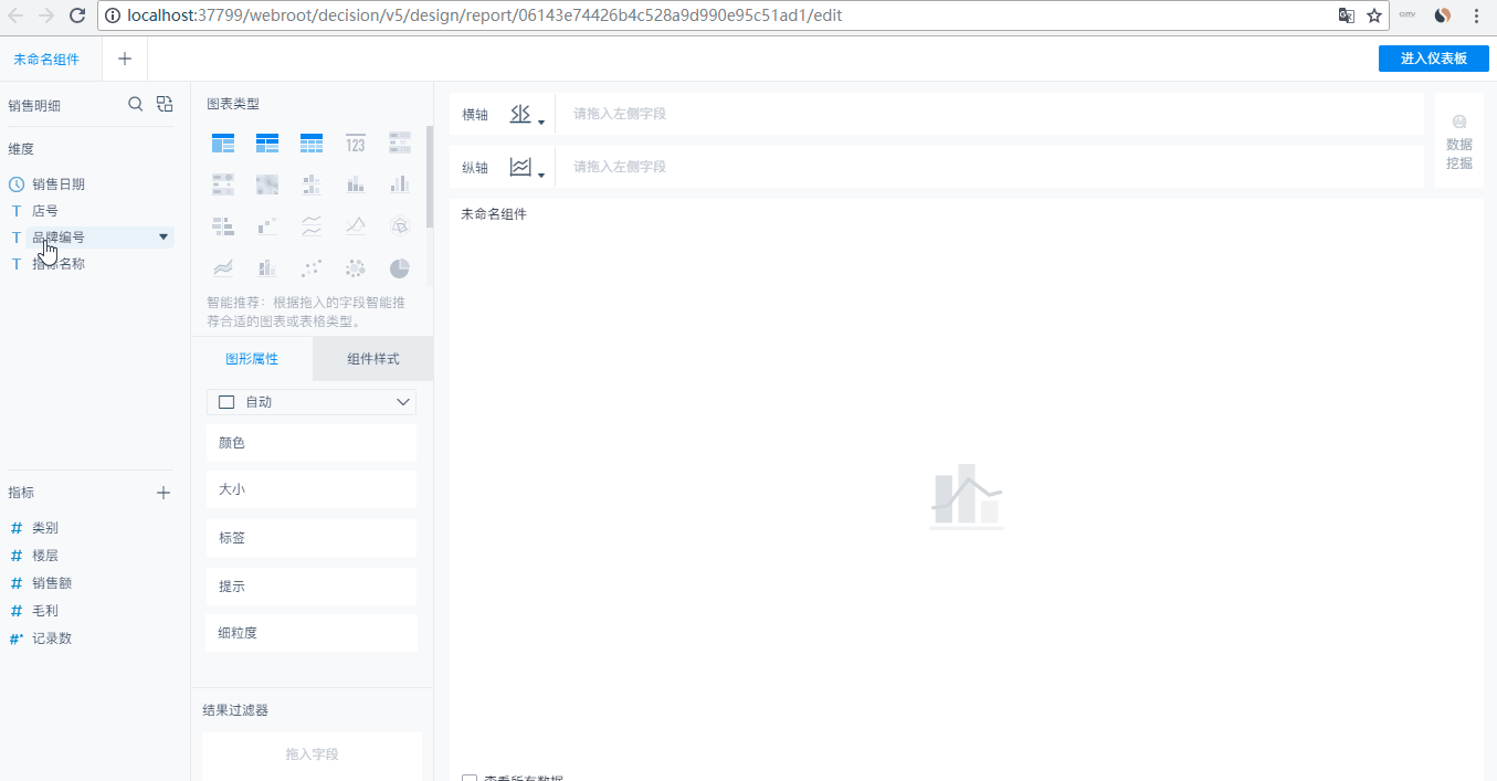 大家眼里的孙杨是清白还是活该？这些数据可视化，或许能找到答案