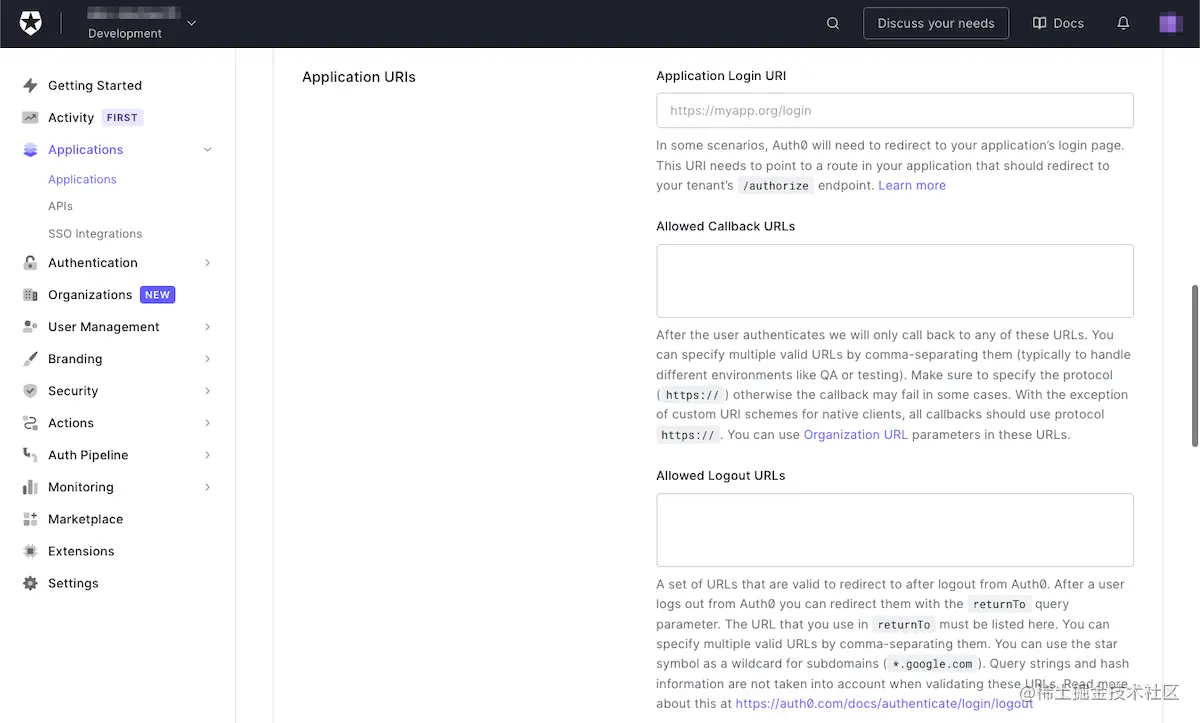 The “Application URIs” section of the “Application” page’s “Settings” tab.