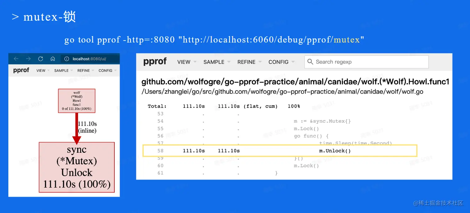 image-20230118143648254