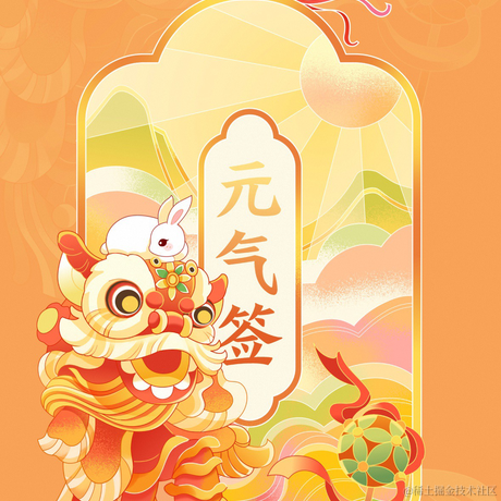 手可摘棉花于2023-01-15 11:19发布的图片