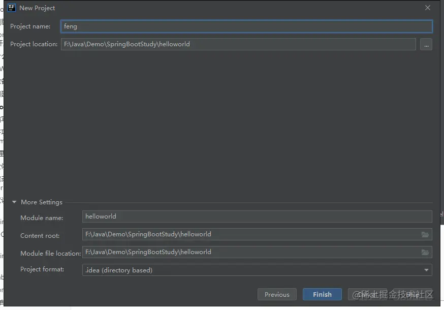 image-20201006093922710