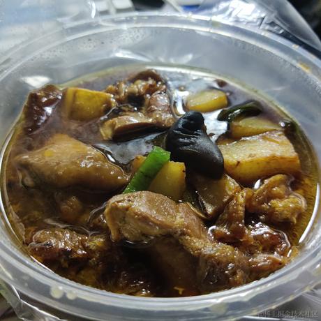 晚晚今天吃然然于2022-11-22 14:37发布的图片