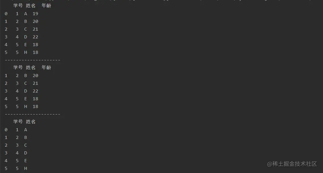 image-20211117154451100