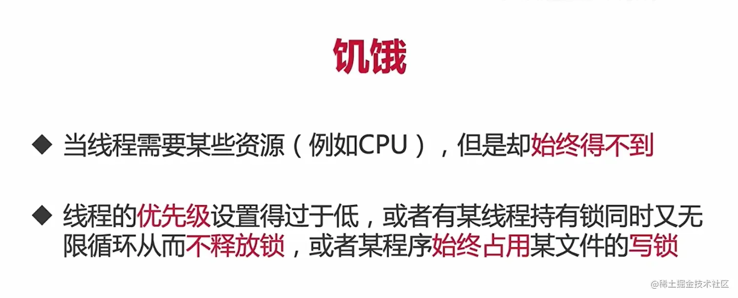 image-20220213160527124