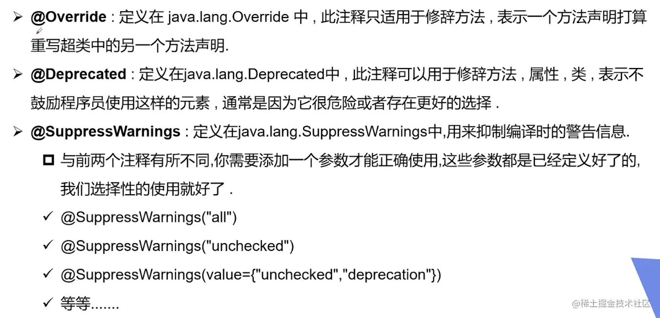 截屏2023-03-22 22.40.34.png