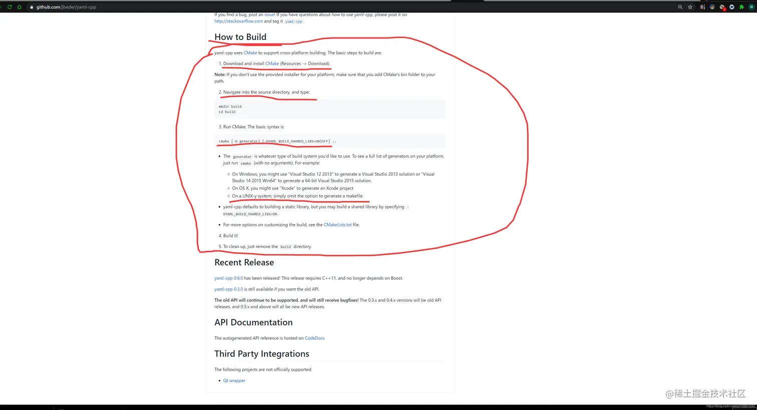 Linux下编译yaml-cpp的步骤