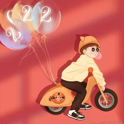 小宇丶于2022-01-25 16:40发布的图片