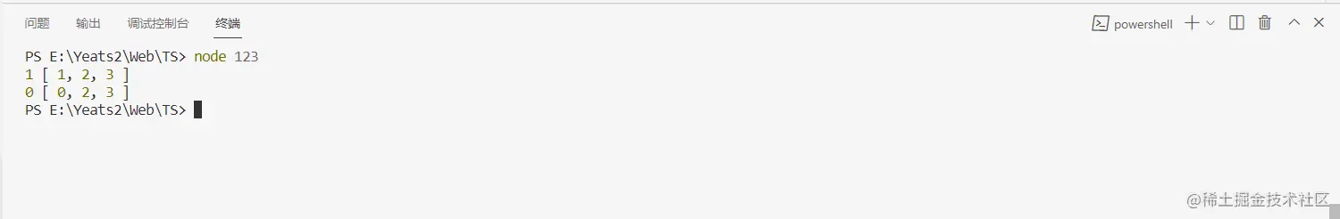 Screenshot 2022-08-12 125915.png