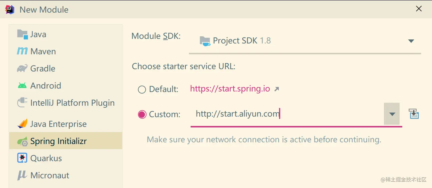 image-20220502145150294