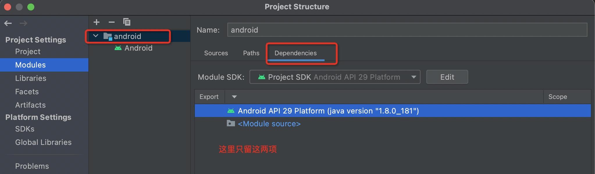 The simplest way to read Android source code with Android Studio ...
