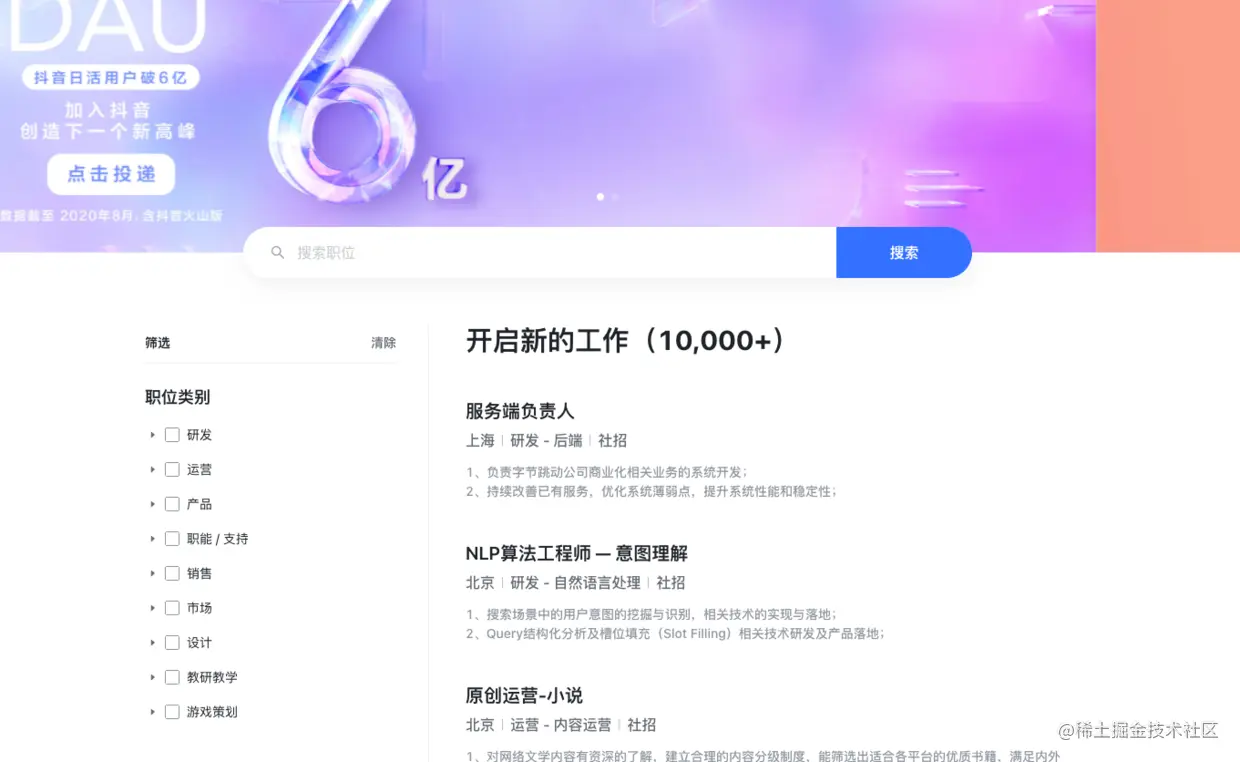 Screen Shot 2021-02-04 at 2.15.50 PM.png