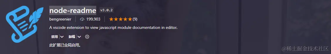 image-20240603112056340