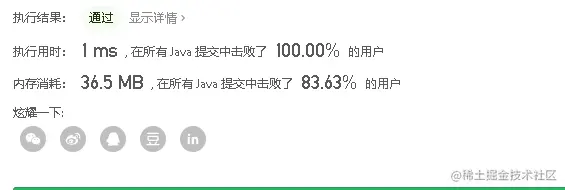 image-20210521161216513