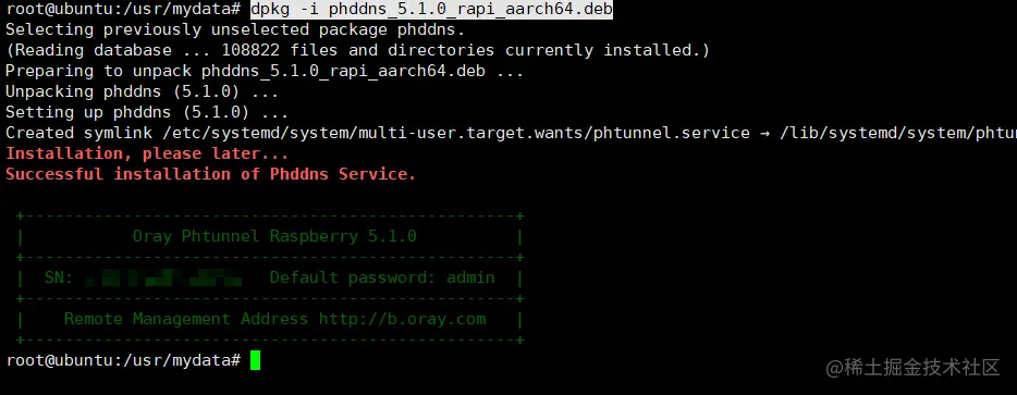 image-20220309211427031