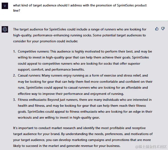 图 7.4 – 要达到的新产品线目标人群列表