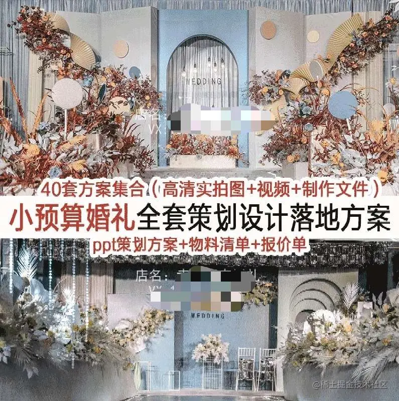 原图.jpg