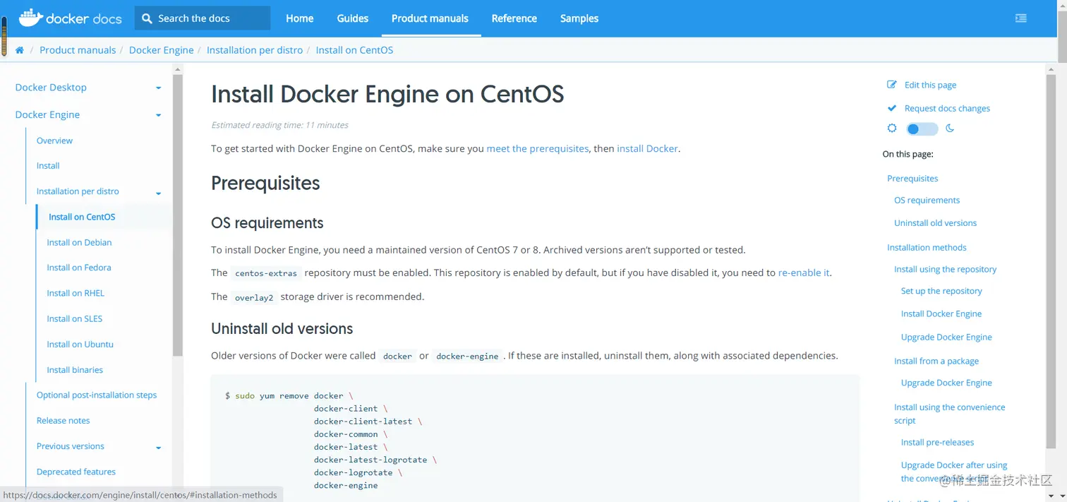 image-20210807121425662