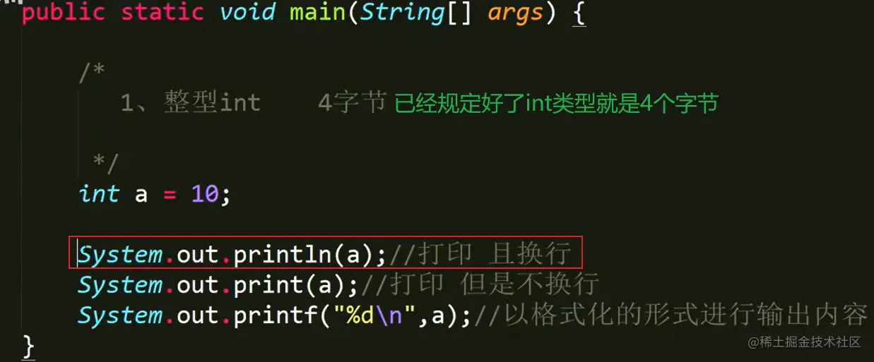 image-20220327181138467