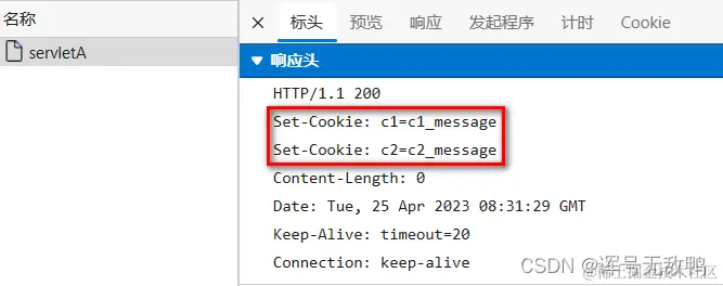 <img src="images/1682411522695.png" alt="1682411522695" style="zoom:80%;" />