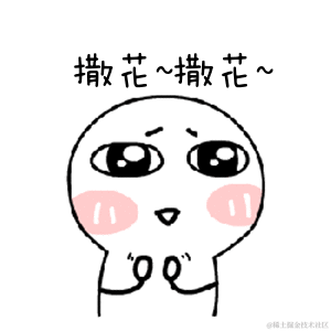 已注销于2022-01-13 10:47发布的图片