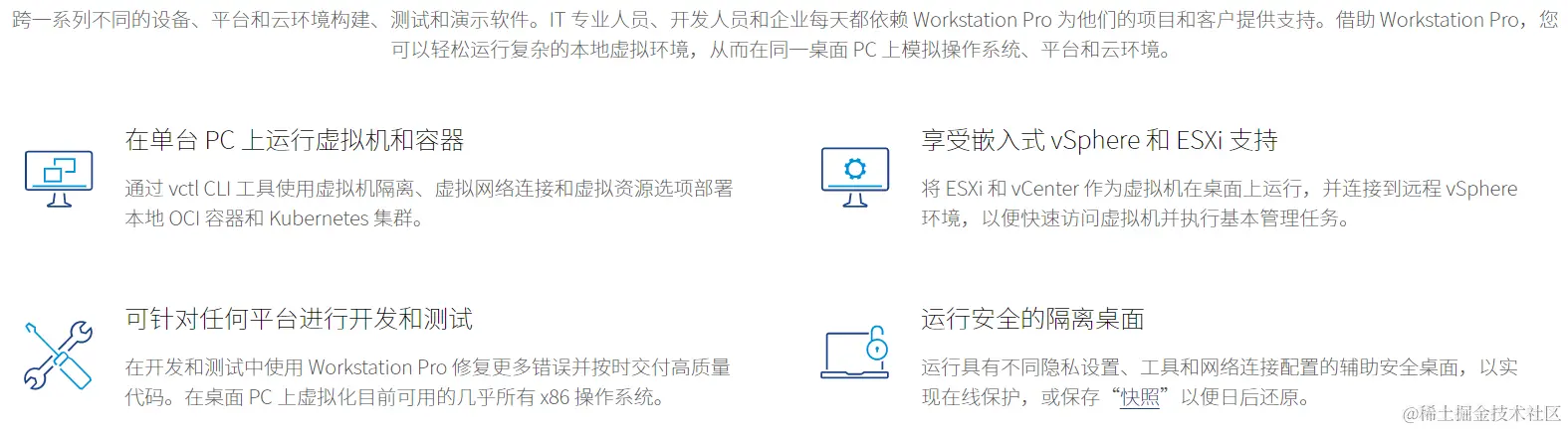 image-20230924164758471