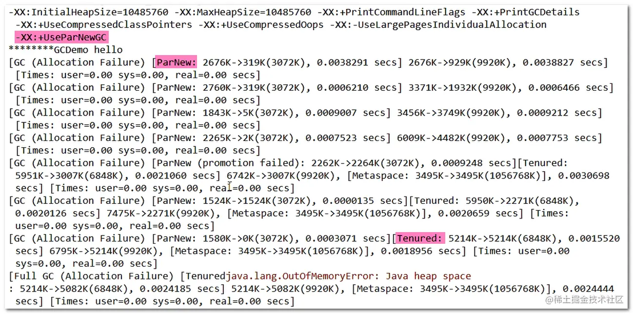 image-20200810144914274