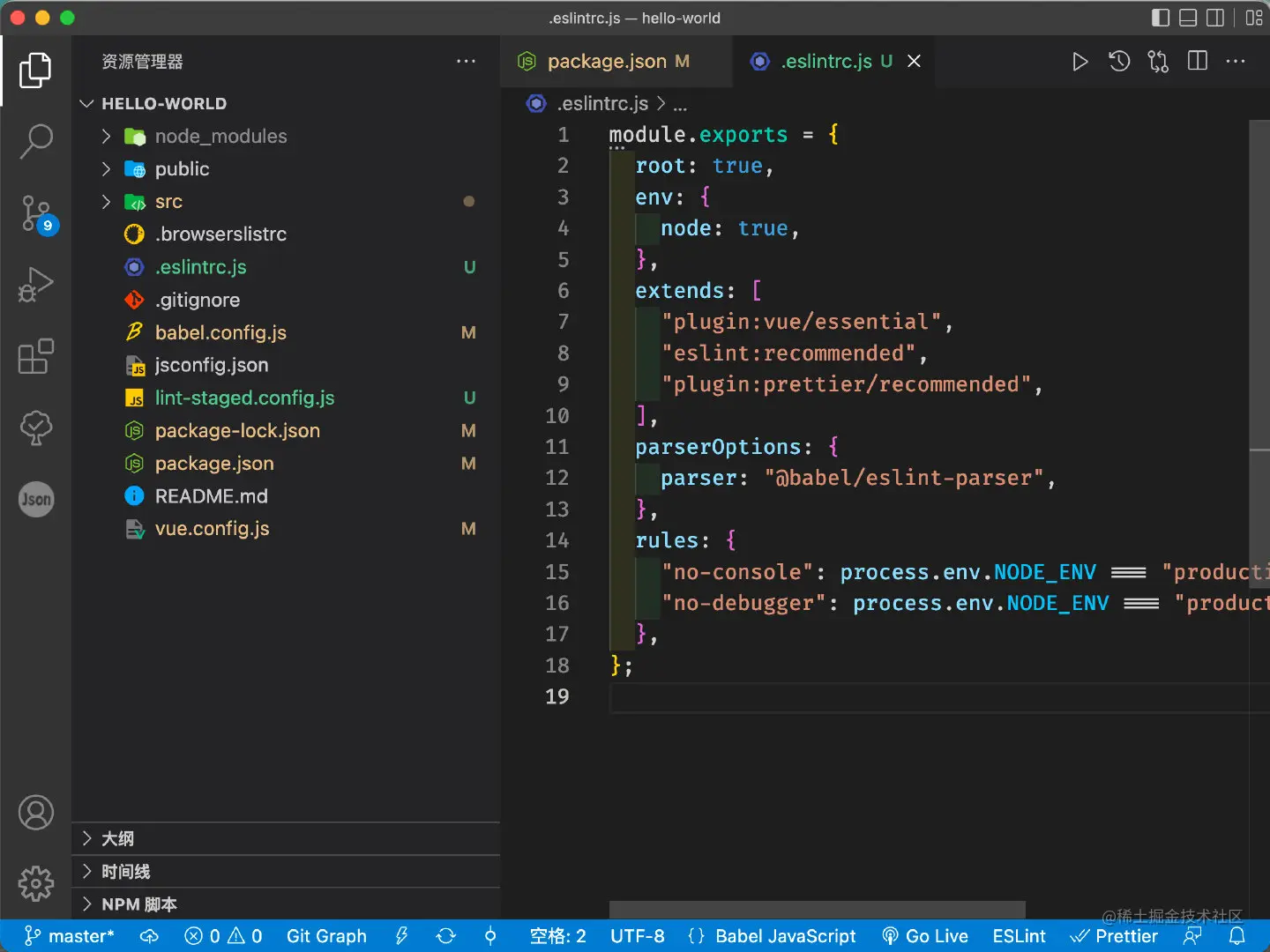 image-20220626190119651