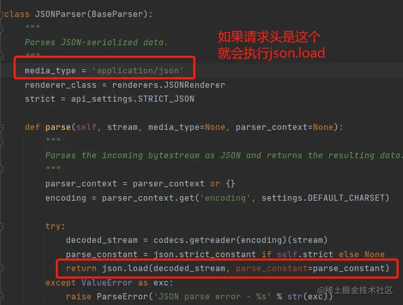 image-20220918220249124