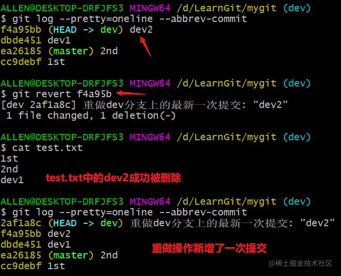 image-20200414140040443