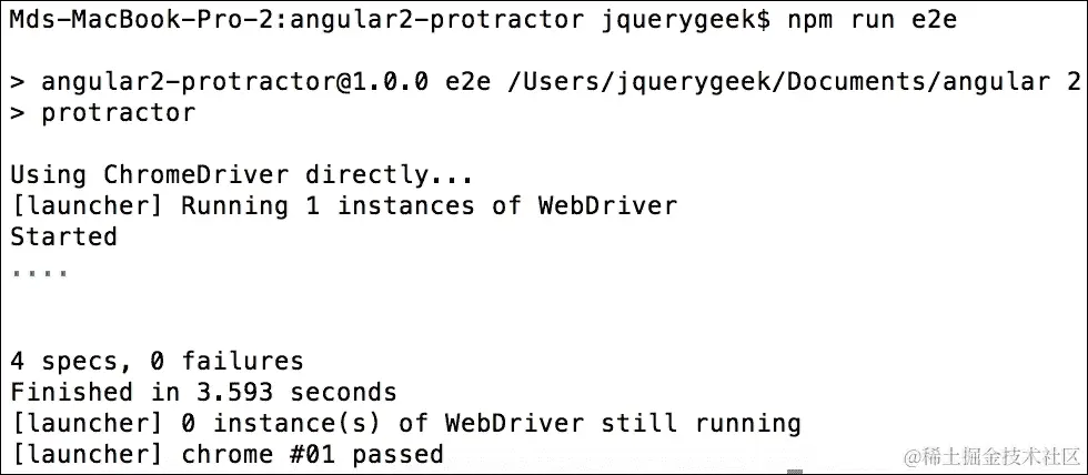 将调试器包含在项目中