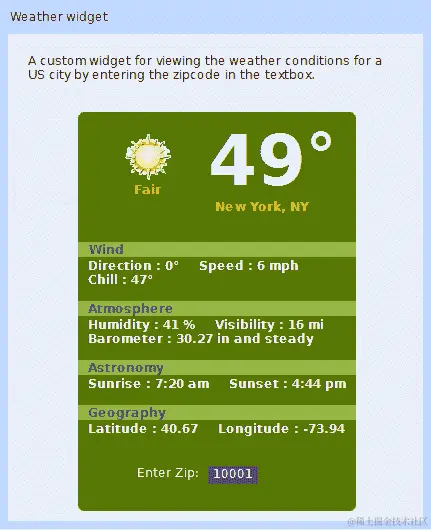 操作时间-创建天气信息服务