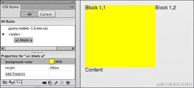 为布局网格定义样式