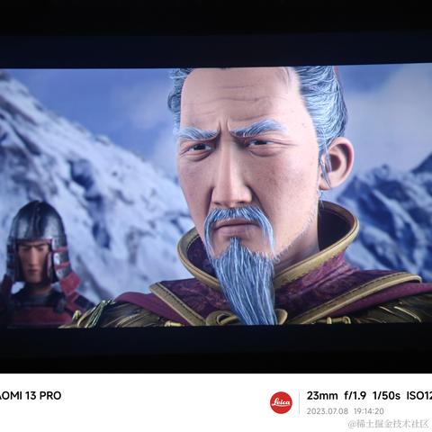 大明少保于谦于2023-07-17 15:27发布的图片