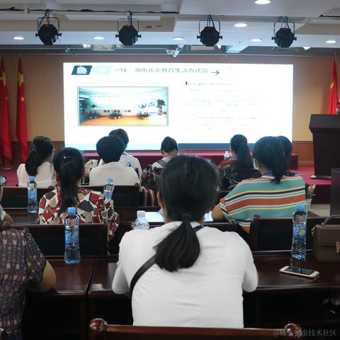 湖南省智慧教育装备展示体验中心于2020-08-13 11:04发布的图片