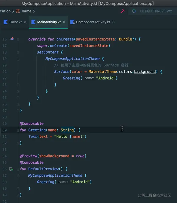 跳转到指定行列