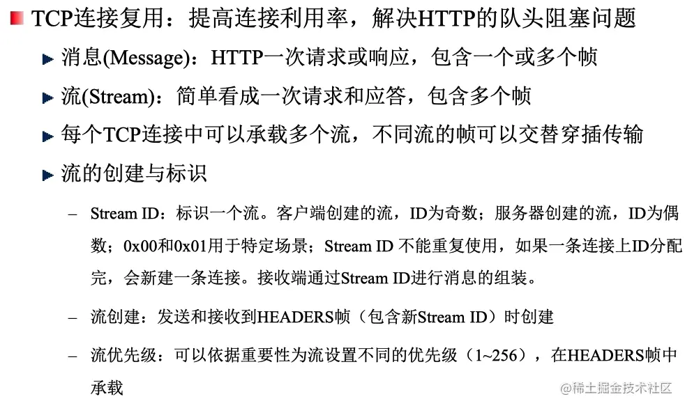 image-20221012110140184