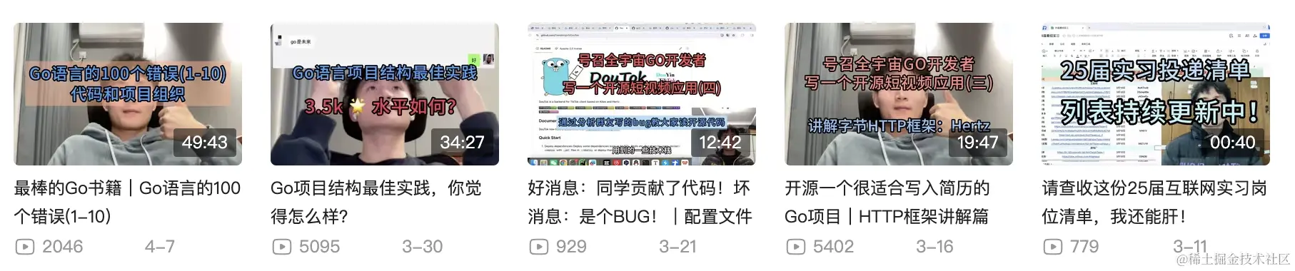 image-20240413120242154