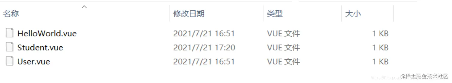 [外链图片转存失败,源站可能有防盗链机制,建议将图片保存下来直接上传(img-liUgTnMu-1627871421742)(Vue实战笔记（三）.assets/image-20210721204921996.png)]
