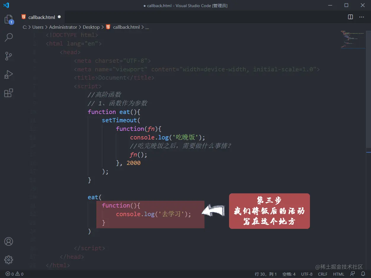 Snipaste_2020-09-16_09-03-09