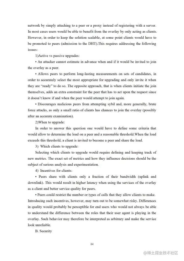 [开题报告+论文+源码]基于J2SE的贪吃蛇游戏的设计与实现