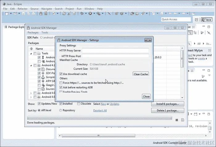 将 Android SDK 链接到 Eclipse