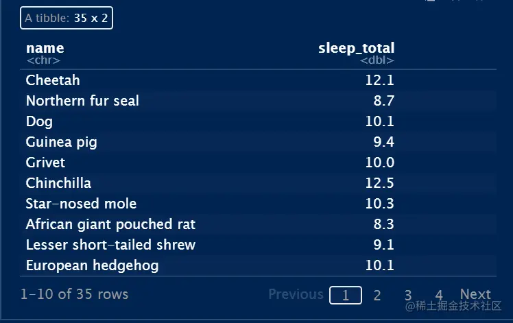 image-20220908154318722