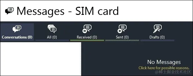 获取 SIM 卡数据