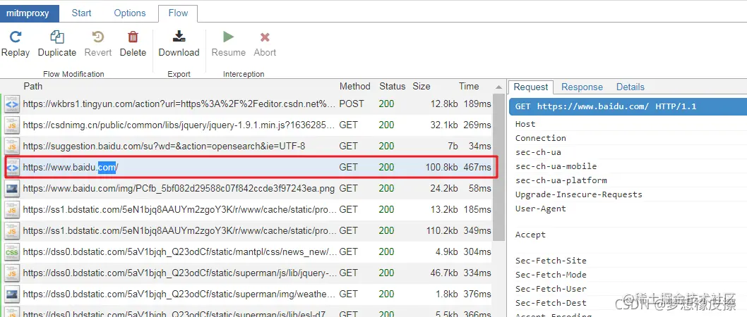 mitmproxy与安卓模拟器搭配，助力Python爬虫工程师