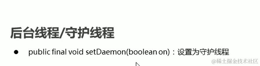 image-20220105225040234