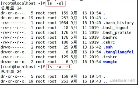 image-20220307111703548