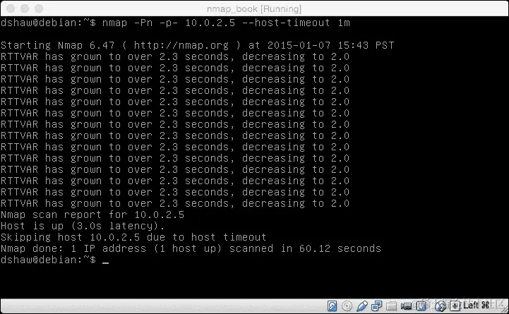处理卡住的主机
